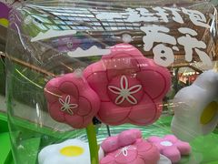 -巴黎春天(浦建店)