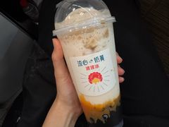 -银座仁志川·生吐司专门店(香港广场店)