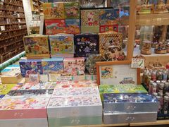 -猫的天空之城概念书店(印象城购物中心店)