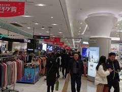 -丽达购物中心(崂山店)