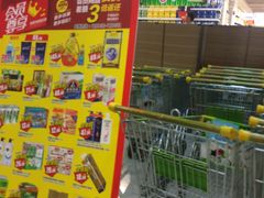 -华润万家(天河东店)