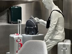 -RIMOWA(北京三里屯太古里店)