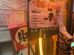-探鱼·鲜青椒爽麻烤鱼(广州欣荣广场店)