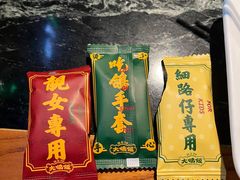-大鸽饭(北京路店)