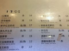 -12cc(望京凯德MALL店)