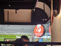 -百特喜·意大利餐厅(万达常德店)