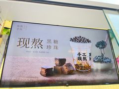 -吾悦广场(天津和平店)