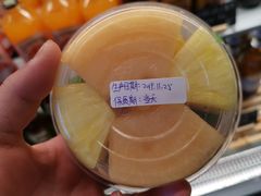 -Green Option(官舍店)