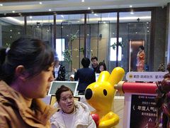 -星河湾温泉洗浴酒店