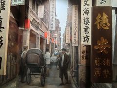 -荔湾博物馆