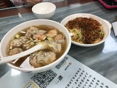 -曾仔竹升面