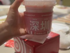 -海底捞火锅(坪山益田假日广场店)