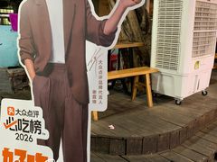 -最爱鲜巫山纸包鱼(解放碑总店)