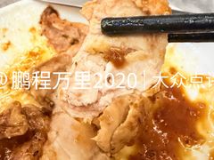 -粤海璇宫·木棉花高空旋转餐厅·聚会派对