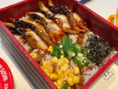 鳗鱼炒饭-万岁寿司(万国店)