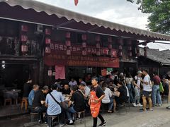 -周血旺老店