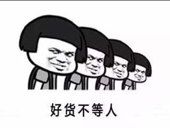 -清真·金月斋(安宁店)