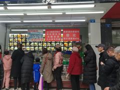 -宫廷糕点铺(人民中路店)