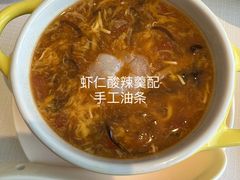 -北京厨房(西安SKP店)