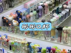 -西北轻工批发市场