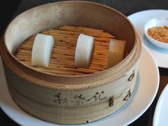 蒸年糕-新荣记(BFC外滩金融中心店)