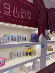 -安吉拉·纤纤玉指美甲美睫创意中心