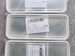 -光明邨大酒家(淮海路店)