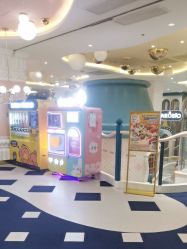 -奈尔宝·儿童乐园·亲子餐厅(苏州大悦城店)