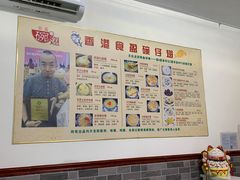 -香港食盈碗仔翅(黄边旗舰店)