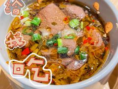 -火宫殿·小吃王国(坡子街店)