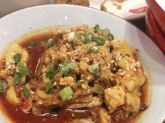 -椒行天下干锅牛蛙·(万宝店)
