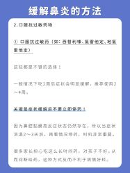 点击看大图 -杭州贝瑞斯美华妇儿医院·早孕·产检·儿科