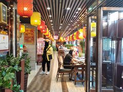 -荣鹏风味烀饼总店