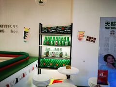 -天然呆(滨湖银泰店)