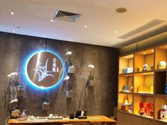 -若蘭慈·无国界素食料理(欢乐海岸店)