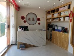 -慈蕊美容养生·专业经络调理