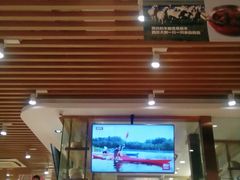 -西贝(宝乐汇店)