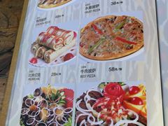 菜单-语言大学-清真食堂