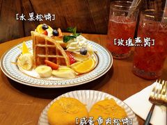 水果华夫饼-牡丹弄·咖啡馆·酒馆(红坊里店)