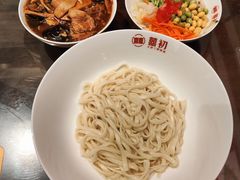 -添萬囍·天津三鲜捞面(天河城店)