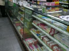 -粤海大药房(粤海广场店)