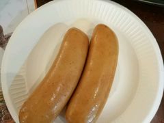 -1868 Café(上海自然博物馆店)