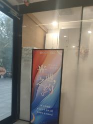 -和颜一美轻医美连锁