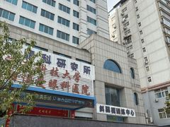 -博爱眼科体检中心·近视摘镜·医学验光配镜