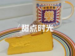 -姆们M Sweetie Cake(三里屯店)