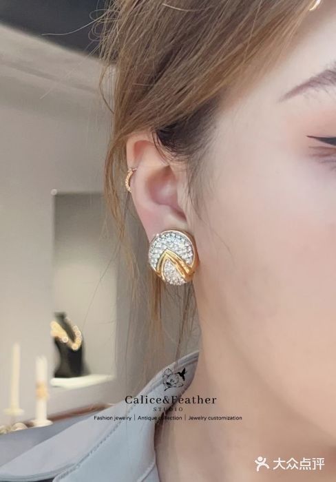 伊势丹(现代城店)图片