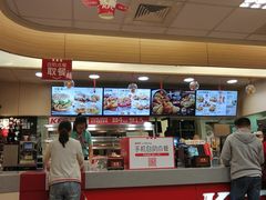 -肯德基(平江新城店)