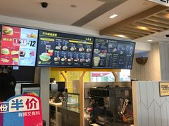 -麦当劳(塔园路店)