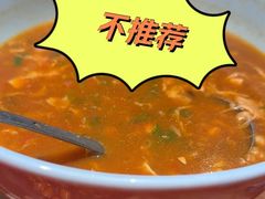 -客串江湖(新区店)