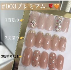 -姜美堂·蒸姜除湿の纤体美颜馆